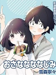 花之诱惑封面